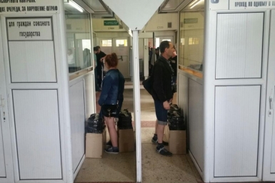 Медовики везут в Китай Юлия Зеевальд РИА PrimaMedia