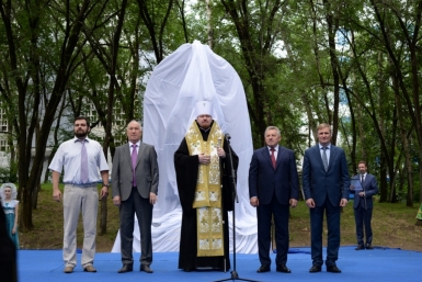 Открытие скульптурной композиции Святых Петра и Февронии Муромских Алексей Тимиргалеев