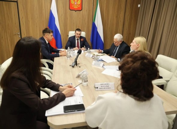 Новость дня