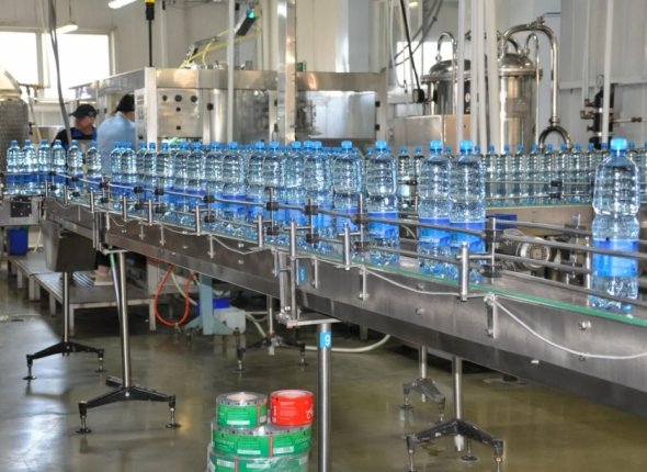 Новость дня