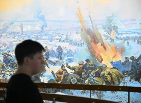 Новость