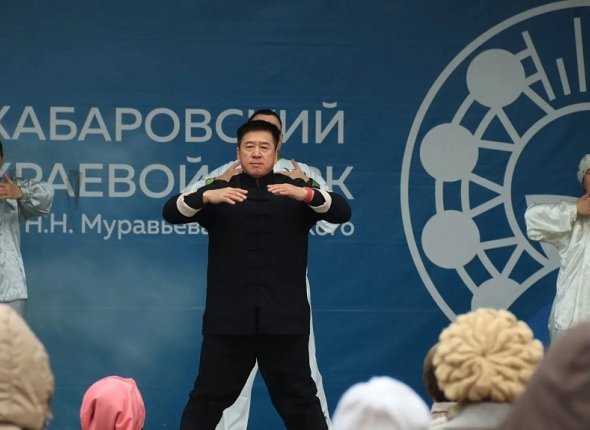 Новость дня
