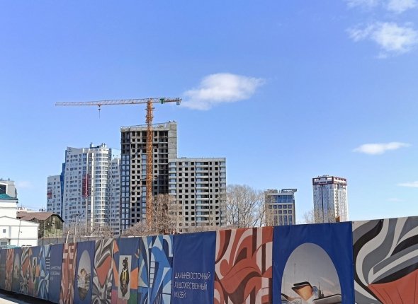 Новость дня