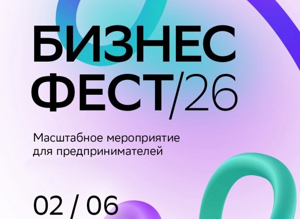Россия ждет твоей хорошей прозы о Дальнем Востоке