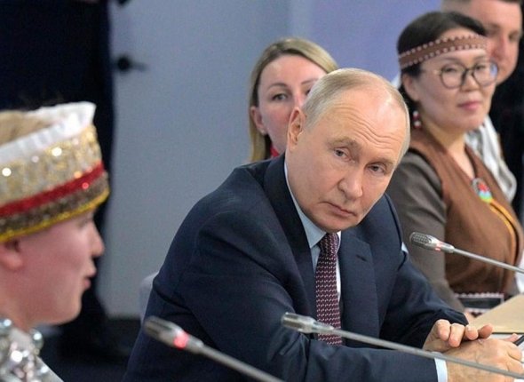 Новость дня