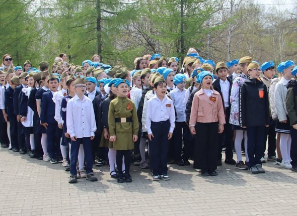 Новость