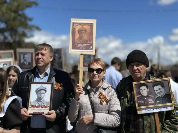 Новость