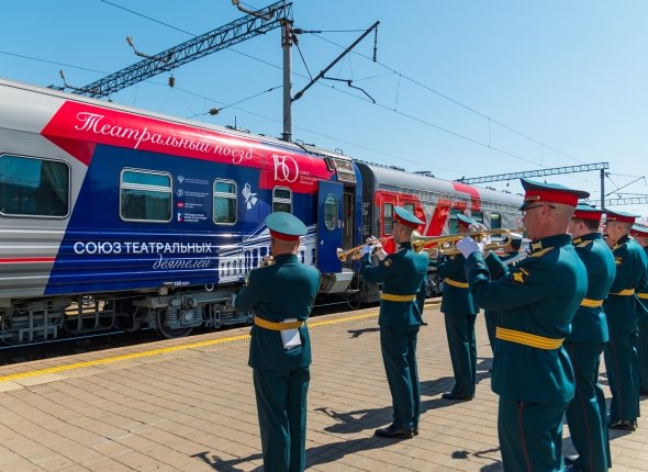 Новость дня