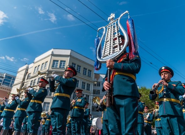 Новость дня