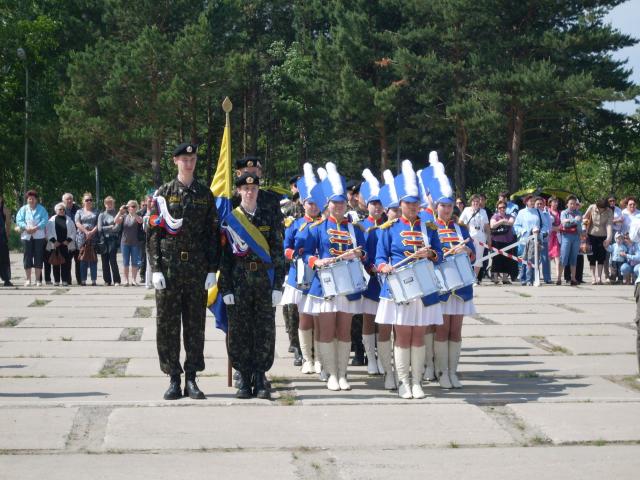 Молодежь Амурска