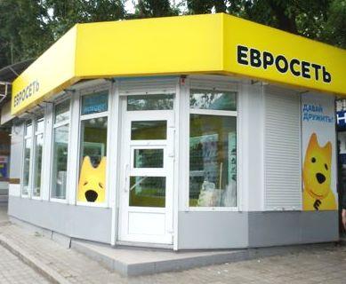Салон фасад