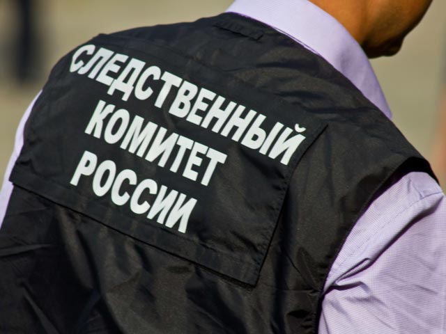 Следственный комитет России Официальный сайт СКР