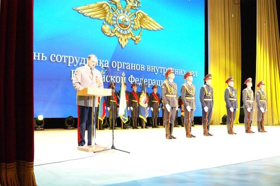 День сотрудника органов внутренних дел