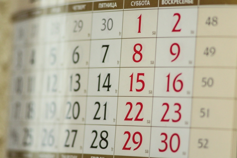 Когда на часах 22 февраля будет 22:22, следует загадать желание Антон Балашов, ИА PrimaMedia