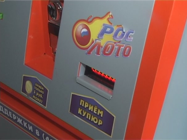 Однорукий бандит нового поколения изъят на центральном рынке Хабаровска