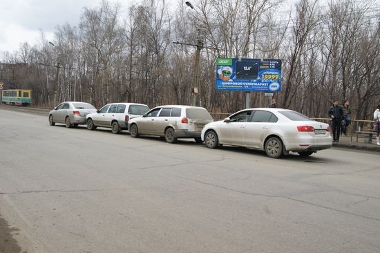 ДТП на Тихоокеанской