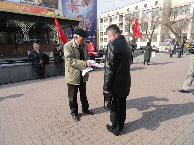 Пикет против НАТО прошел в Хабаровске