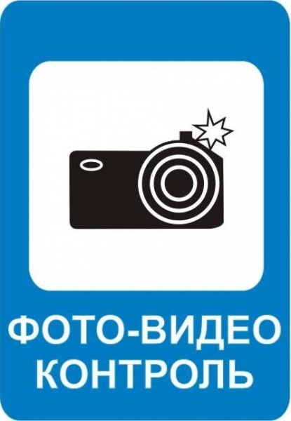 Вариант №5