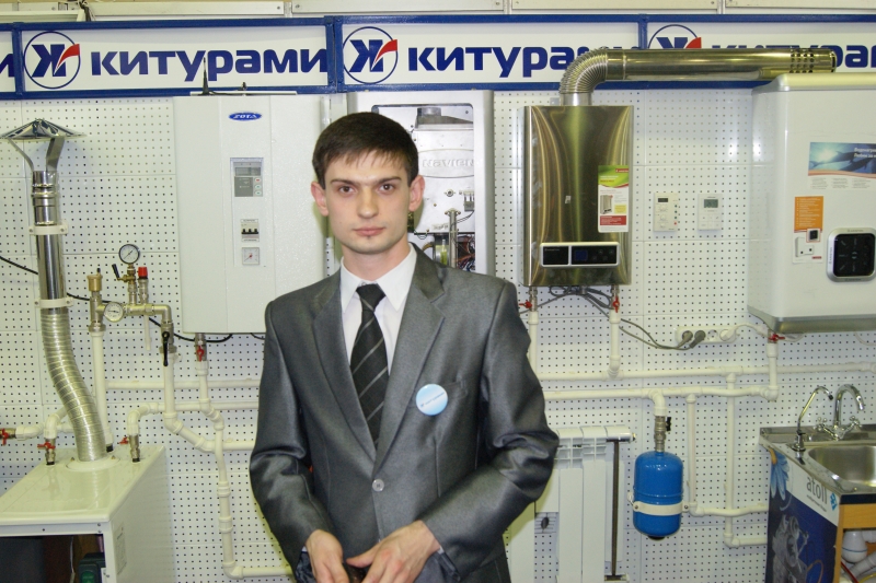Евгений Гришин, Китурами