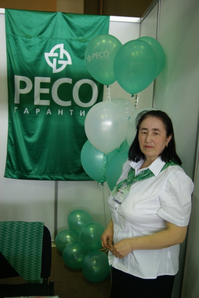 Юлия Большакова, страховое агенство "Ресо-гарант"