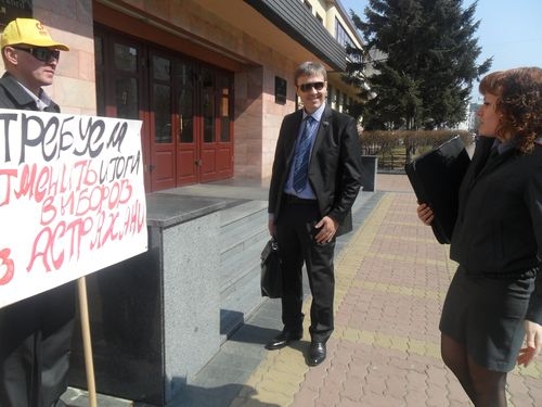Акция в поддержку Олега Шеина завершилась в Хабаровске