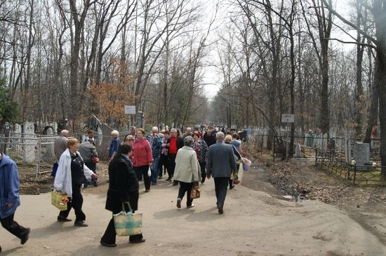 Родительский день
