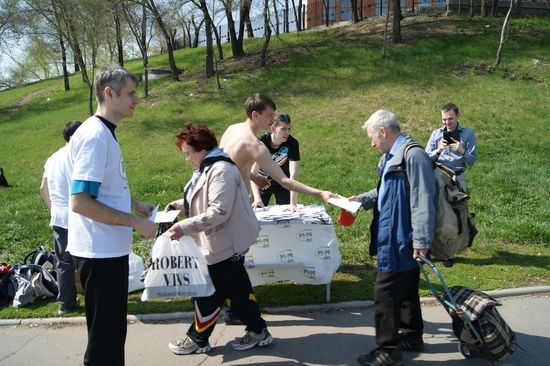 Раздача бесплатных семян