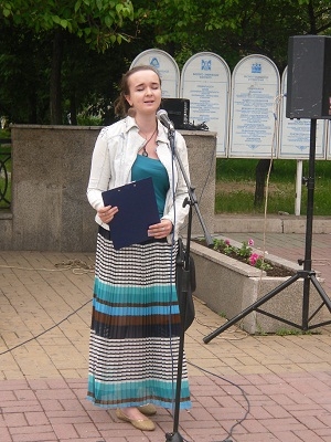 студетны