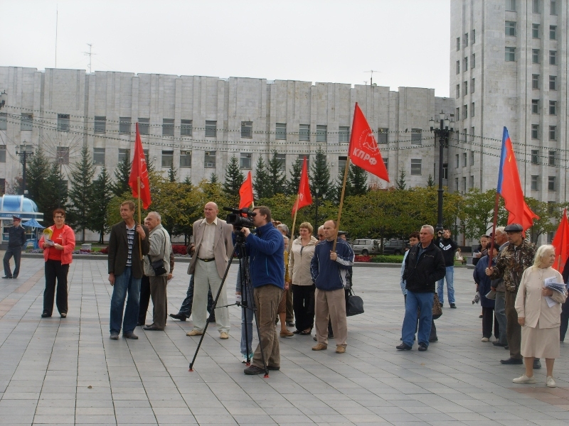 Митинг 22 сентября на пл.Ленина