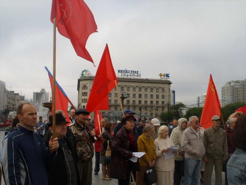 Митинг 22 сентября на пл.Ленина