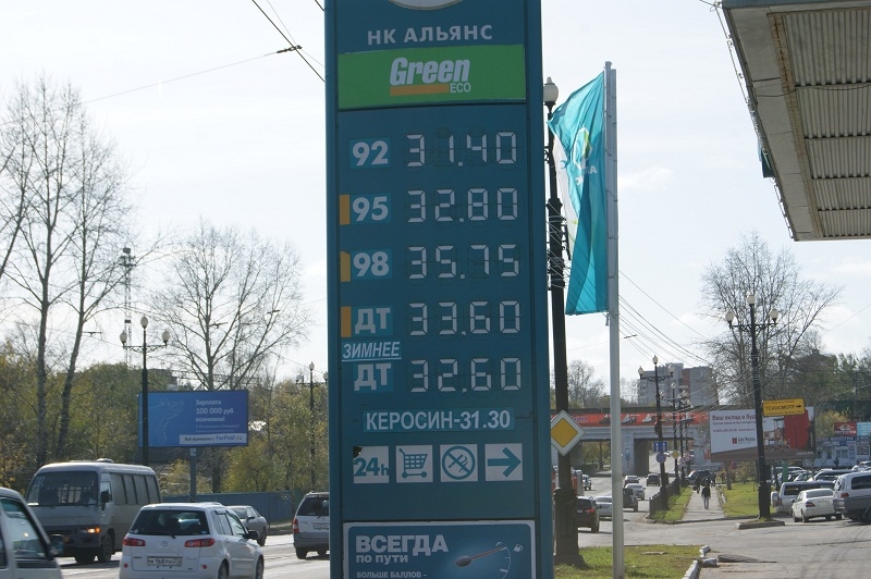 Цены на бензин выросли на заправках компании НК "Альянс" в Хабаровске 