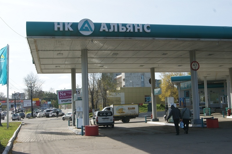 Цены на бензин выросли на заправках компании НК "Альянс" в Хабаровске 