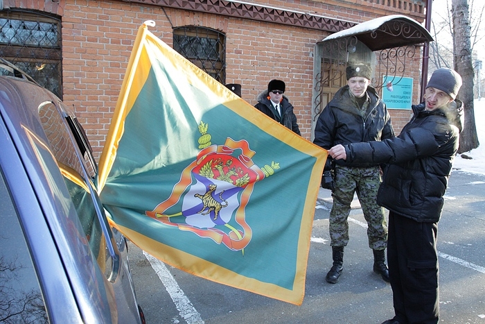 Казачье общество