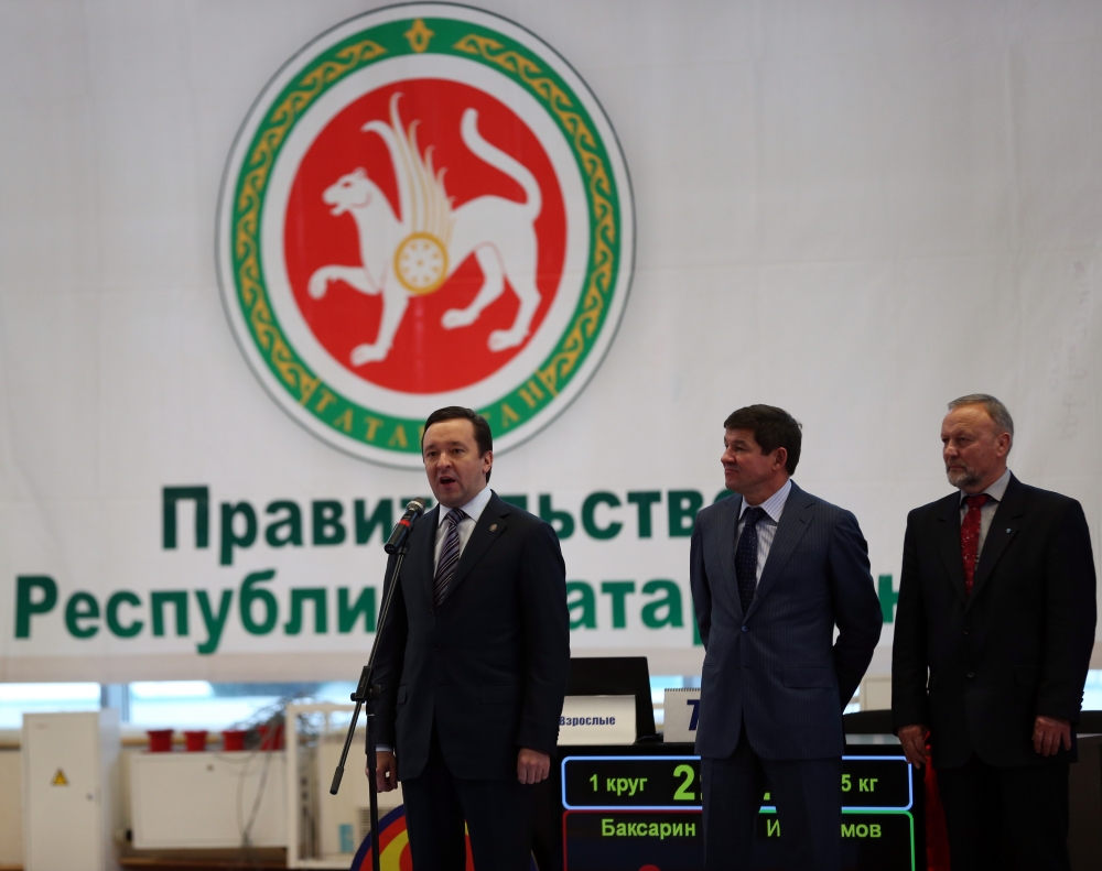 Приветственное слово 