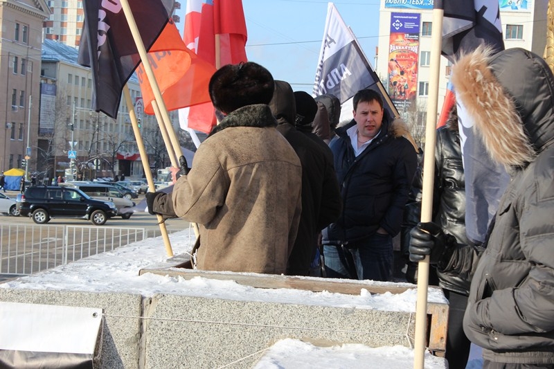 Трибуна
