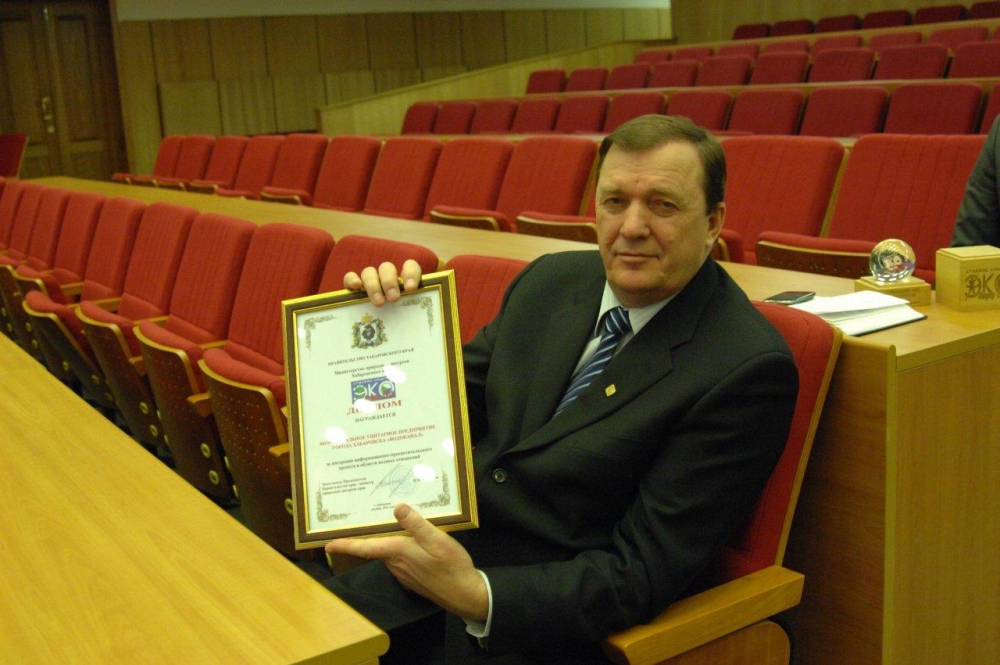 В.Стеблевский с дипломом