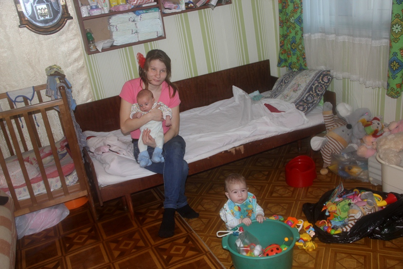 приют
