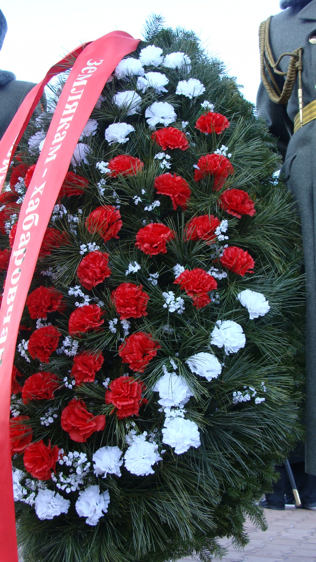 Памятный венок