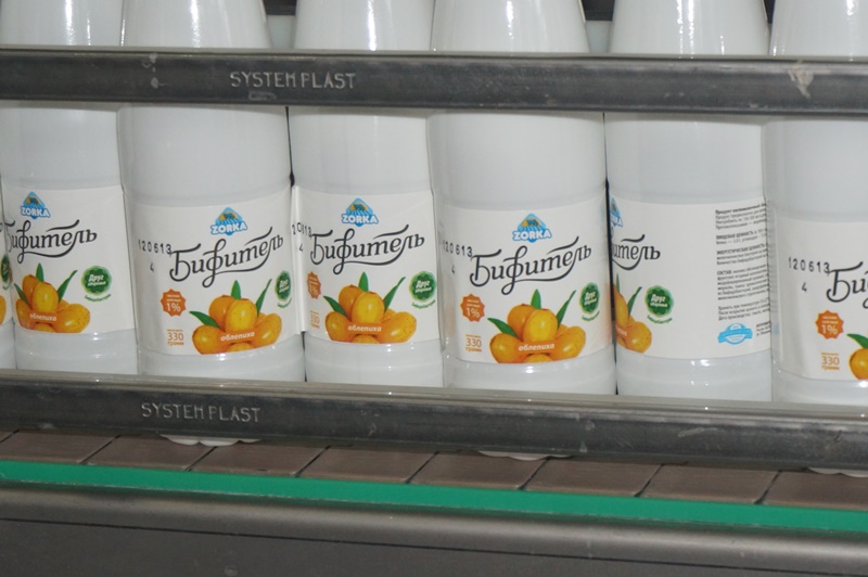 Бифитель, Фото с места события из других источников