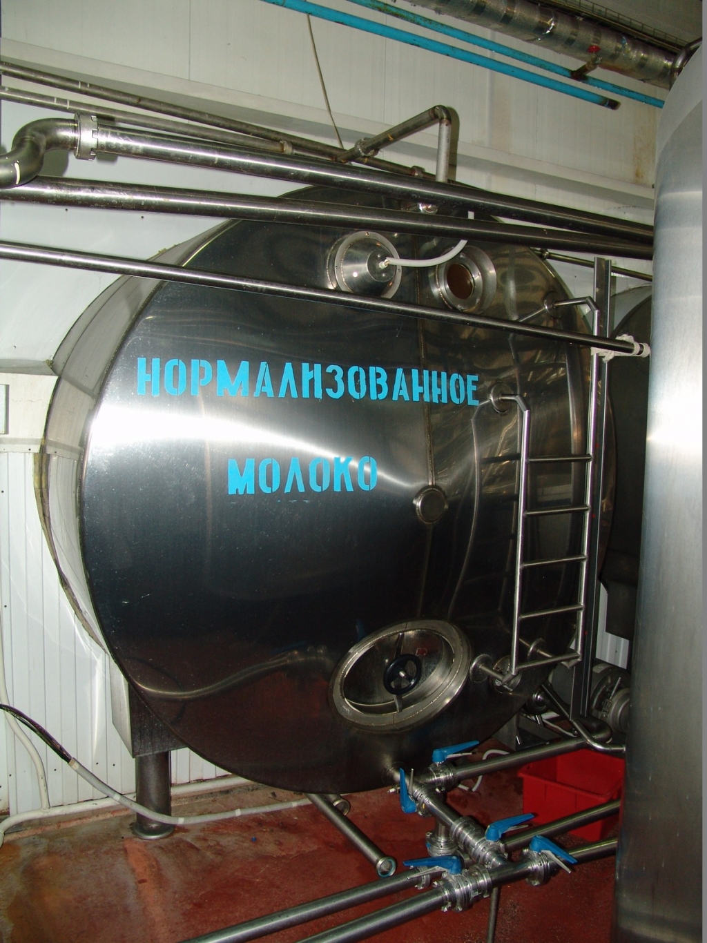 Емкость для молока, Фото с места события из других источников