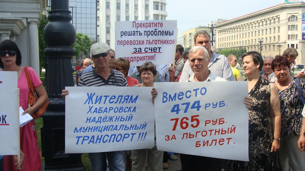 Работники транспорта возмущены ситуацией, Фото с места события собственное
