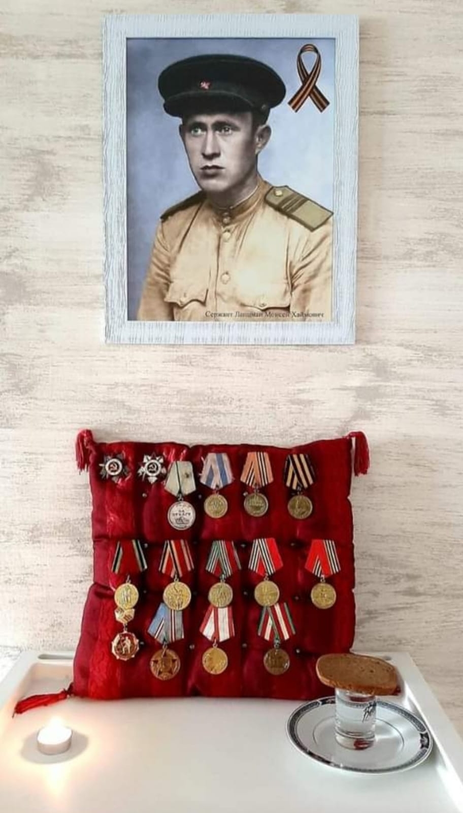 Ланцман Моисей Хаймович