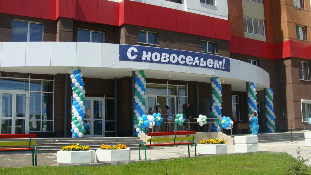 Открытие второй очереди жилого комплекса "Парус", Фото с места события собственное