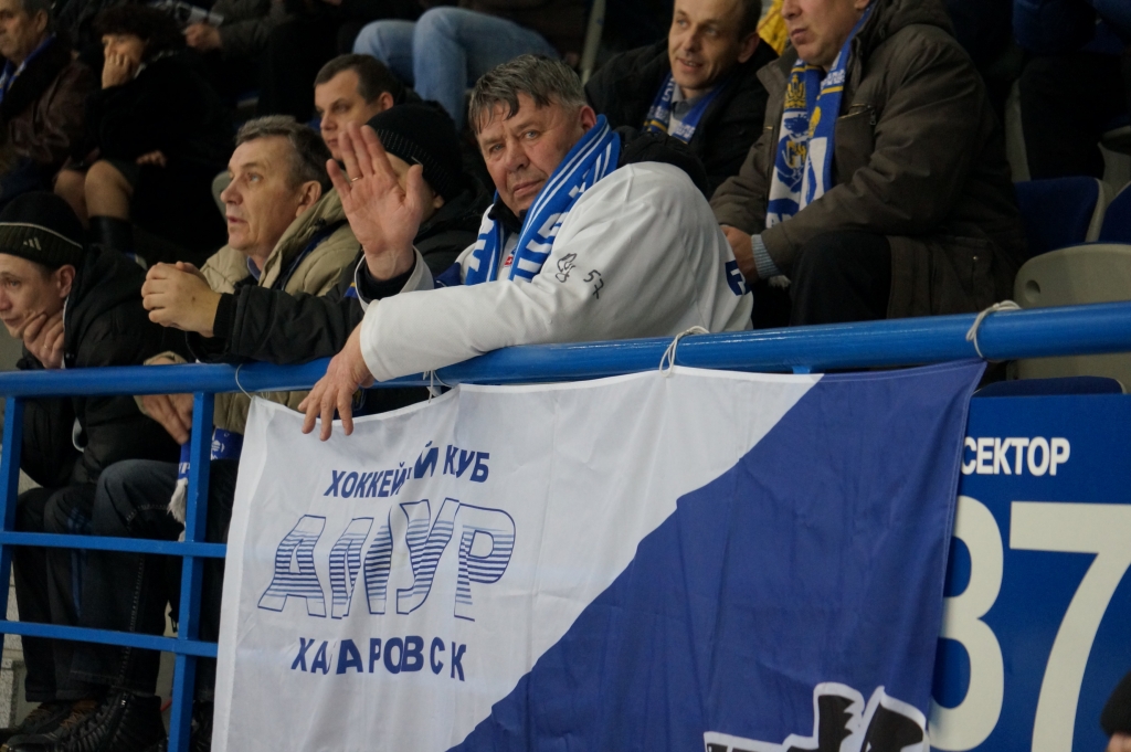 Болельщики "Амура" не теряют оптимизма, Фото с места события собственное