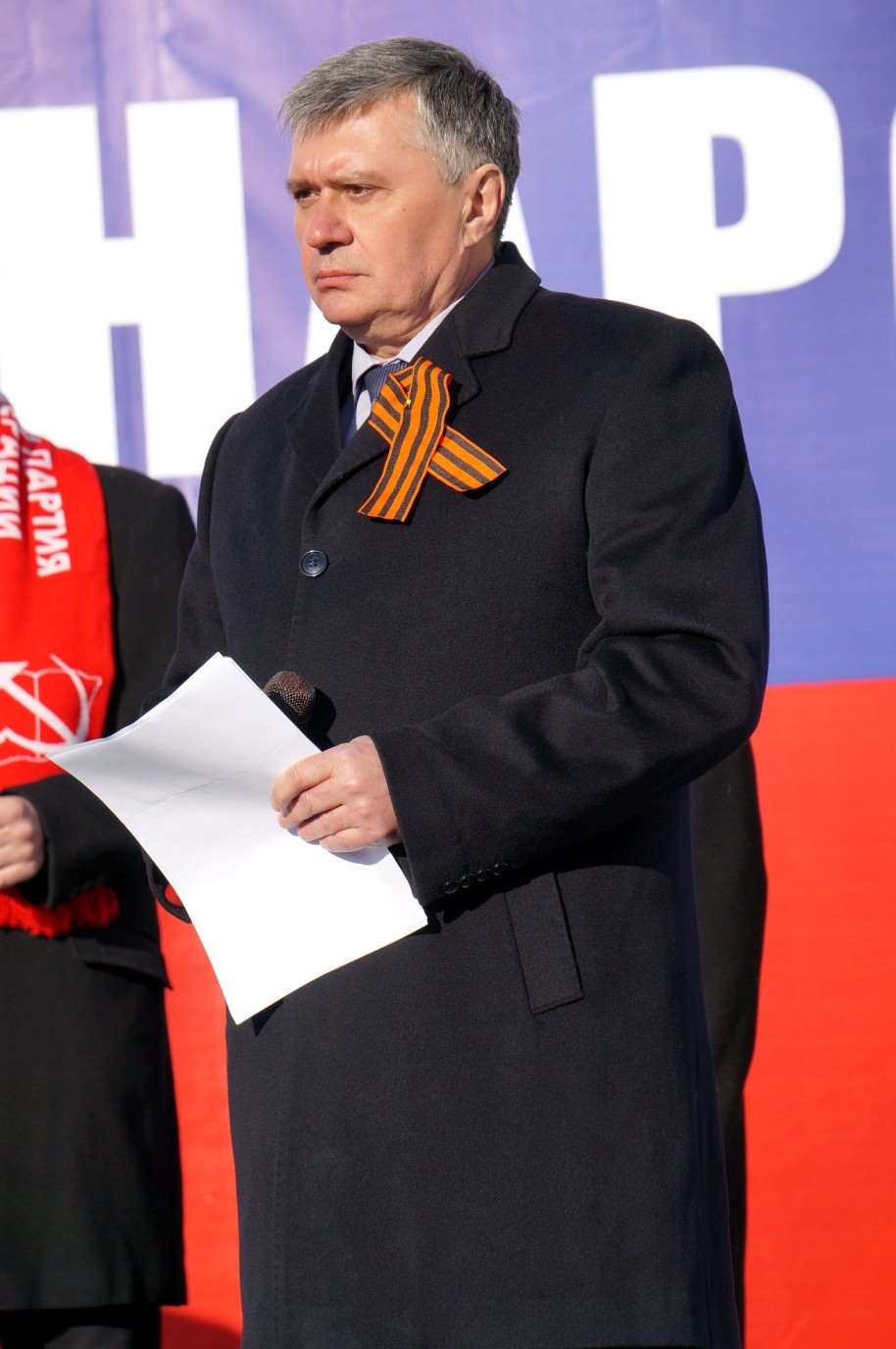Юрий Березуцкий, Фото с места события собственное