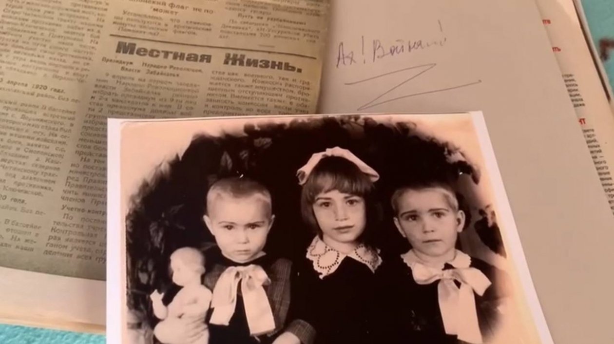 Кристина Полозова, ИА AmurMedia