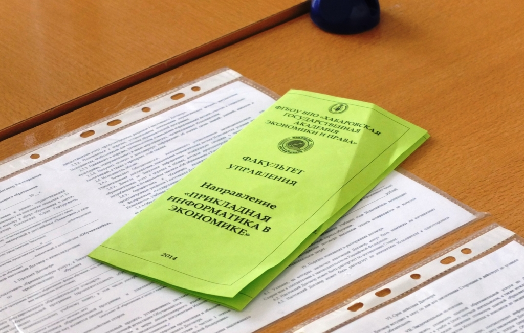 Приемная компания, Фото с места события собственное