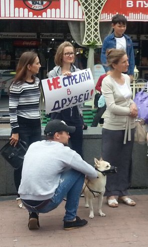 Пикет за стерилизацию безнадзорных животных, Фото с места события из других источников