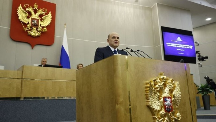 Михаил Мишустин Пресс-служба правительства РФ