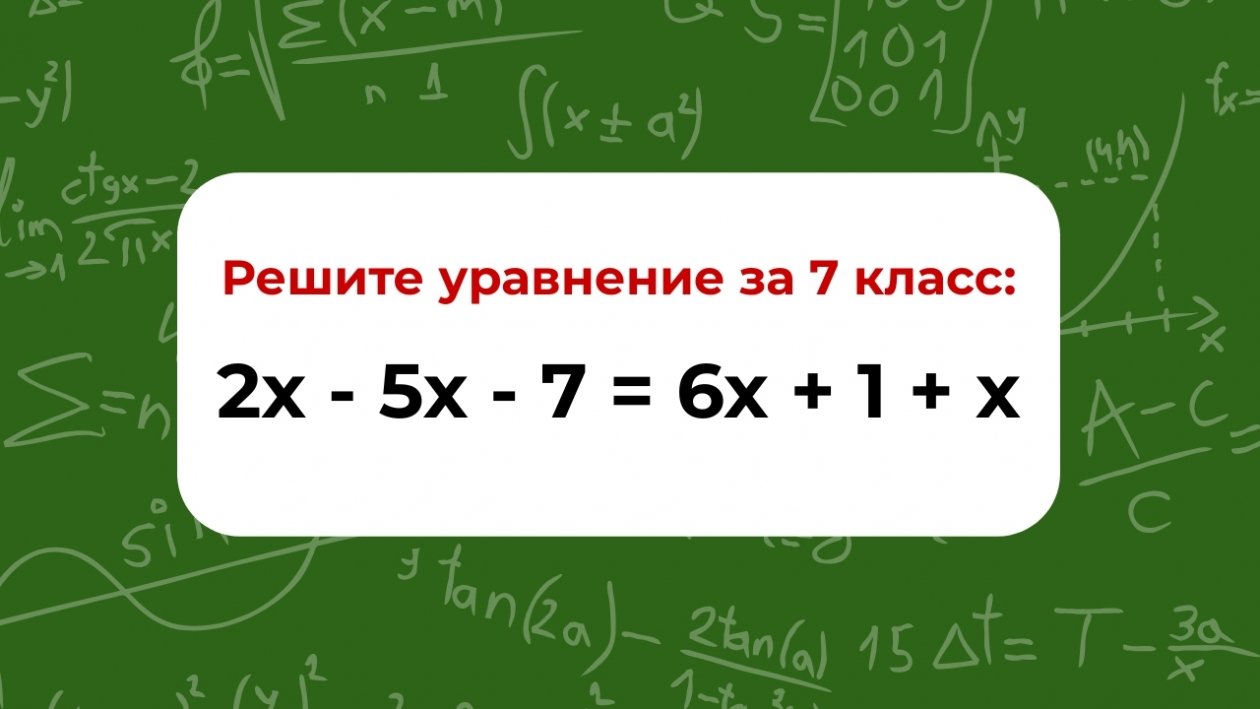 ИА EAOMedia